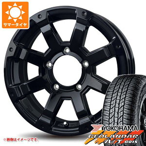 【タイヤ交換対象】5本セット ジムニー JB64W用 サマータイヤ ヨコハマ ジオランダー A/T G015 LT225/75R16 115/112R アウトラインホワイトレター バドックス ロックケリー MX-1 5.5-16 タイヤホイール5本セット