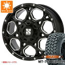 【タイヤ交換対象】サマータイヤ 265/70R17 118/115Q 8PR マキシス MT-764 ビッグホーン ホワイトレター MLJ エクストリームJ XJ06 8.0-17 タイヤホイール4本セット