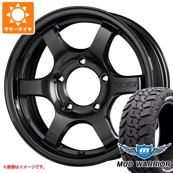 【タイヤ交換対象】5本セット ジムニー JB64W用 2026年製 サマータイヤ モンスタ マッドウォーリアー LT215/70R16 107/105Q ホワイトレター レイズ グラムライツ 57DR-X 5.5-16 タイヤホイール5本セット
