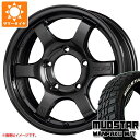 【タイヤ交換対象】ジムニー用 サマータイヤ マッドスター ワンパク M/T 185/85R16 105/103L LT ホワイトレター レイズ グラムライツ 57DR-X 5.5-16 タイヤホイール4本セット