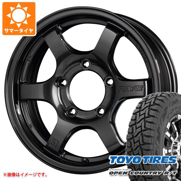 楽天市場】レイズ グラムライツ ジムニー(ブランドトーヨー 楽天市場】レイズ グラムライツ ジムニー(ブランドトーヨー