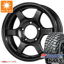 y^CΏہz5{Zbg Wj[VG JB74Wp T}[^C BFObhb` }bhe[T/A KM3 LT225/75R16 115/112Q CY OCc 57DR-X 5.5-16 ^CzC[5{Zbg