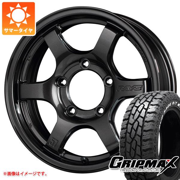 【タイヤ交換対象】ジムニーシエラ JB74W用 サマータイヤ グリップマックス マッドレイジ R/T MAX LT185/85R16 105/103Q ホワイトレター レイズ グラムライツ 57DR-X 5.5-16 タイヤホイール4本セット