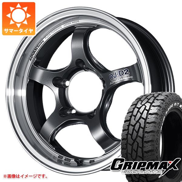 �ڥ�������оݡۥ���ˡ��� ���ޡ������� ����åץޥå��� �ޥåɥ쥤�� R/T MAX LT185/85R16 105/103Q �ۥ磻�ȥ쥿�� ���ɥХ�졼���� RJ-D2 5.5-16 ������ۥ�����4�ܥ��å�