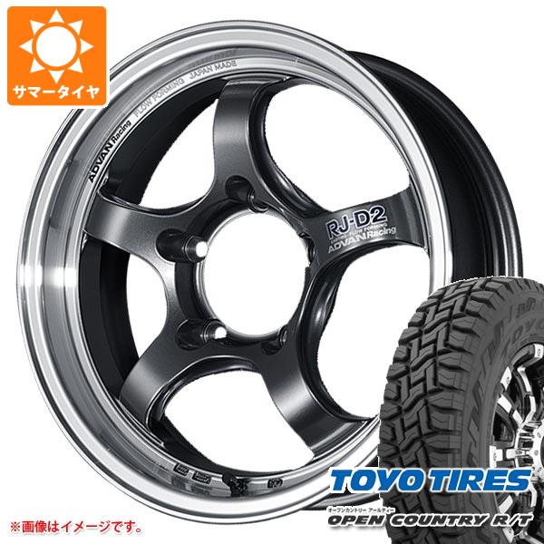 �ڥ�������оݡۥ���ˡ� JB64W�� ���ޡ������� �ȡ��衼 �����ץ󥫥�ȥ꡼ R/T 215/70R16 100Q �֥�å��쥿�� ���ɥХ�졼���� RJ-D2 5.5-16 ������ۥ�����4�ܥ��å�