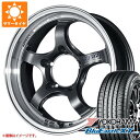 【タイヤ交換対象】5本セット ジムニー JB64W用 サマータイヤ ヨコハマ ブルーアースXT AE61 215/70R16 100H アドバンレーシング RJ-D2..