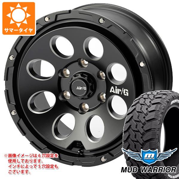 【タイヤ交換対象】エクリプスクロス GK系用 サマータイヤ モンスタ マッドウォーリアー LT235/70R16 104/101Q ホワイトレター エアージー マッシヴ 7.0-16 タイヤホイール4本セット