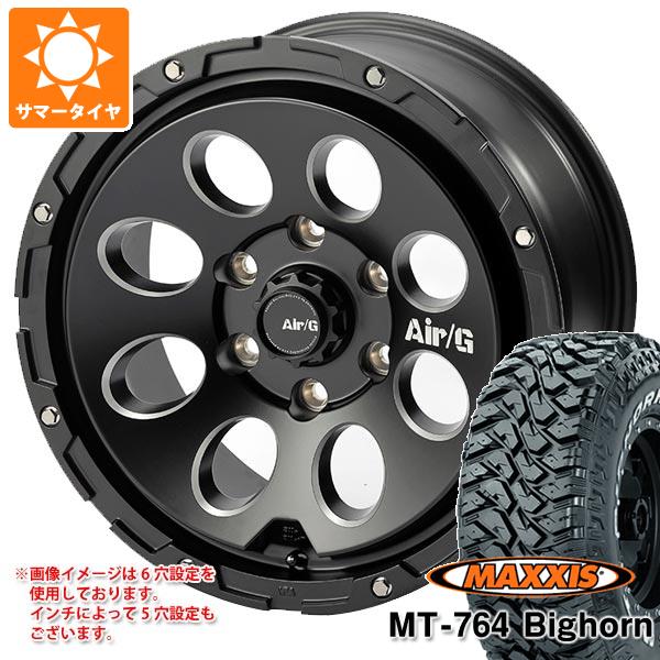 【タイヤ交換対象】サマータイヤ 265/70R17 118/115Q 8PR マキシス MT-764 ビッグホーン ホワイトレター エアージー マッシヴ 8.0-17 タイヤホイール4本セット