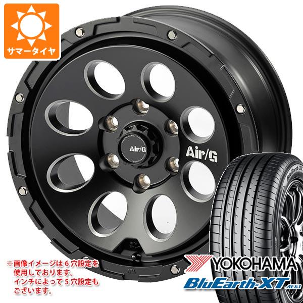 【タイヤ交換対象】エクリプスクロス GK系用 サマータイヤ ヨコハマ ブルーアースXT AE61 215/70R16 100H エアージー マッシヴ 7.0-16 タイヤホイール4本セット