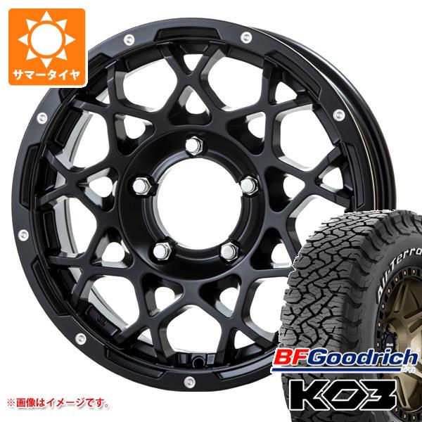 【タイヤ交換対象】ジムニー JB64W用 サマータイヤ BFグッドリッチ オールテレーンT/A KO3 LT225/75R16 115/112S ホワイトレター ブルート BR-55 5.5-16 タイヤホイール4本セット