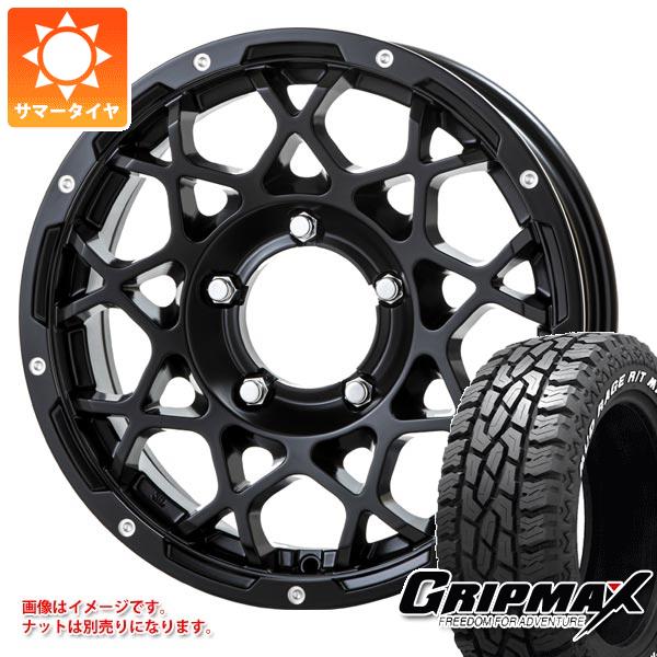 【タイヤ交換対象】5本セット スズキ ジムニーノマド JC74W用 サマータイヤ グリップマックス マッドレイジ R/T MAX LT185/85R16 105/103Q ホワイトレター ブルート BR-55 5.5-16 タイヤホイール5本セット