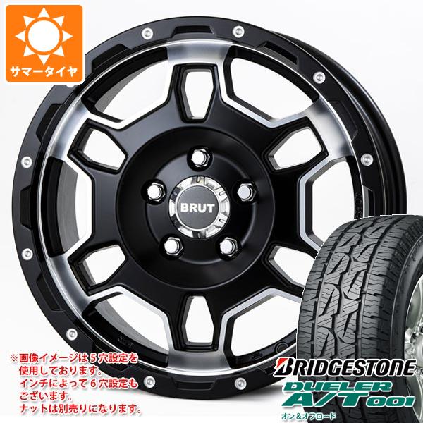 ランドクルーザー プラド 150系専用 サマータイヤ ブリヂストン デューラー A/T 001 265/65R17 112S ブラックレター ブルート BR-66 7.5-17 タイヤホイール4本セット