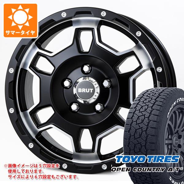 【タイヤ交換対象】サマータイヤ 265/70R17 115T トーヨー オープンカントリー A/T3 ホワイトレター ブルート BR-66 7.5-17 タイヤホイール4本セット