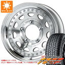 【タイヤ交換対象】5本セット ジムニーシエラ JB74W用 サマータイヤ ヨコハマ ジオランダー A/T G015 195/80R15 96H ブラックレター ワーク クラッグ ガルバトレ 5.5-15 タイヤホイール5本セット