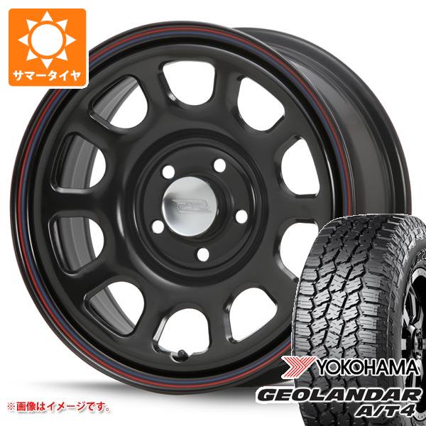 【タイヤ交換対象】ニッサン T32エクストレイル用 サマータイヤ ヨコハマ ジオランダー A/T4 G018 225/70R16 103H ブラックレター MLJ デイトナ SS 7.0-16 タイヤホイール4本セット