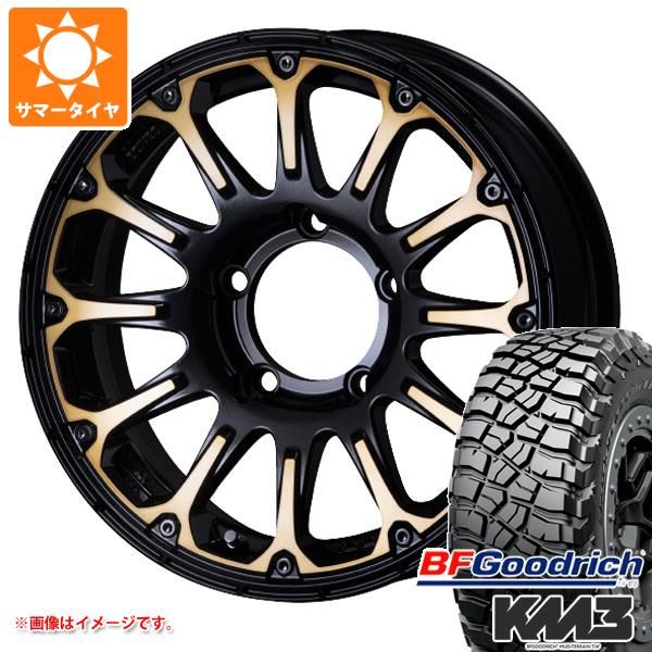 【タイヤ交換対象】5本セット ジムニー JB64W用 サマータイヤ BFグッドリッチ マッドテレーンT/A KM3 LT225/75R16 115/112Q SSR ディバイド FT 5.5-16 タイヤホイール5本セット