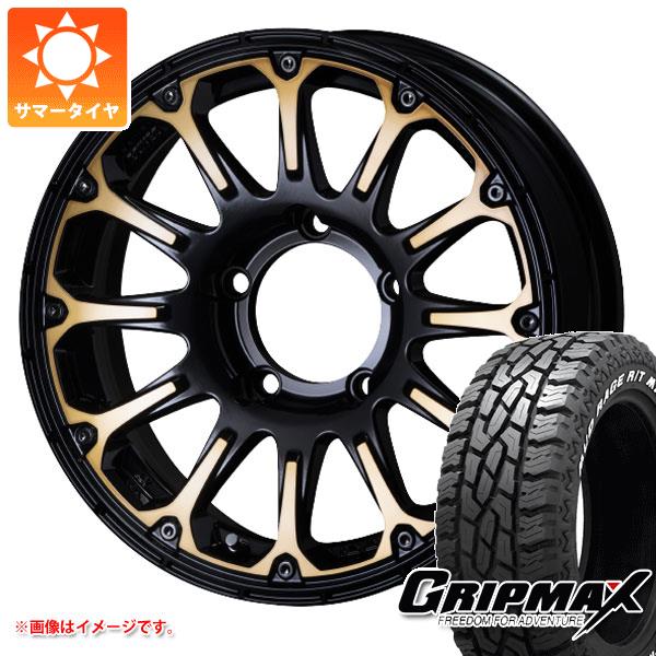 ジムニー JB64W用 サマータイヤ グリップマックス マッドレイジ R/T MAX LT215/70R16 100/97R ホワイトレター SSR ディバイド FT 5.5-16 タイヤホイール4本セット