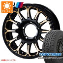 y^CΏہz5{Zbg Wj[p T}[^C g[[ I[vJg[ A/T3 175/80R16 91S SSR fBoCh FT 5.5-16 ^CzC[5{Zbg