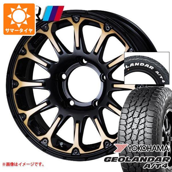 【タイヤ交換対象】ジムニーシエラ JB74W用 2025年製 サマータイヤ ヨコハマ ジオランダー A/T4 G018 185/85R16 105/103N LT ホワイトレター SSR ディバイド FT 5.5-16 タイヤホイール4本セット