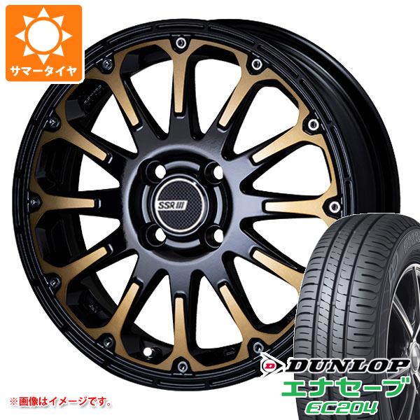 【タイヤ交換対象】キャリイ DA16T用 サマータイヤ ダンロップ エナセーブ EC204 165/60R15 77H SSR ディバイド FT 5.0-15 タイヤホイール4本セット