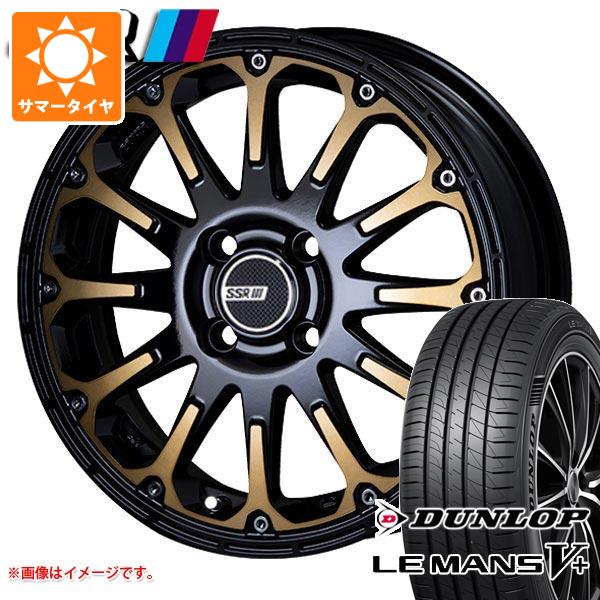 【タイヤ交換対象】エブリイバン DA17V用 サマータイヤ ダンロップ ルマン5 LM5+ 165/65R15 81S SSR ディバイド FT 5.0-15 タイヤホイール4本セット