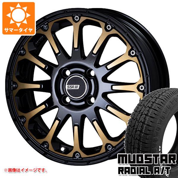 【タイヤ交換対象】キャリイ DA16T用 サマータイヤ マッドスター ラジアル A/T 165/60R15 77S ホワイトレター SSR ディバイド FT 5.0-15 タイヤホイール4本セット
