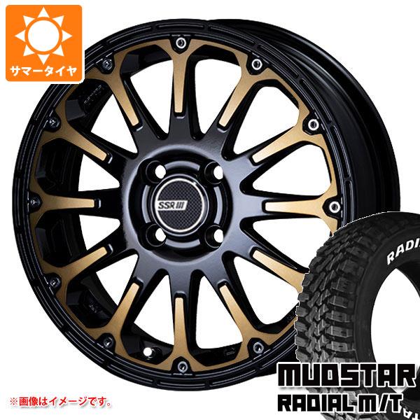 【タイヤ交換対象】キャリイ DA16T用 サマータイヤ マッドスター ラジアル M/T 165/60R15 77S ホワイトレター SSR ディバイド FT 5.0-15 タイヤホイール4本セット