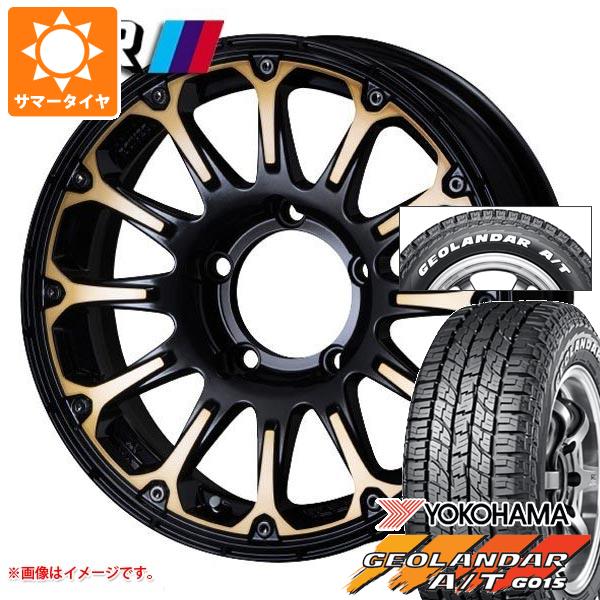 【タイヤ交換対象】ジムニーシエラ JB74W用 2026年製 サマータイヤ ヨコハマ ジオランダー A/T G015 185/85R16 105/103N LT ホワイトレター SSR ディバイド FT 5.5-16 タイヤホイール4本セット