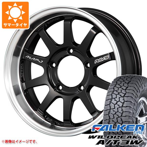 【タイヤ交換対象】5本セット ジムニーシエラ JB74W用 サマータイヤ ファルケン ワイルドピーク A/T3W LT225/75R16 115/112Q レイズ エーラップ J 5.5-16 タイヤホイール5本セット