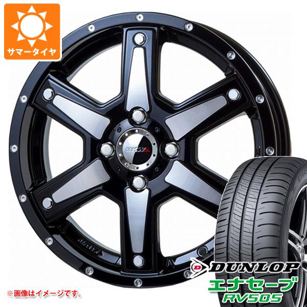 【タイヤ交換対象】エブリイワゴン DA17W用 サマータイヤ ダンロップ エナセーブ RV505 165/60R15 77H MKW MK-56 4.5-15 タイヤホイール4本セット
