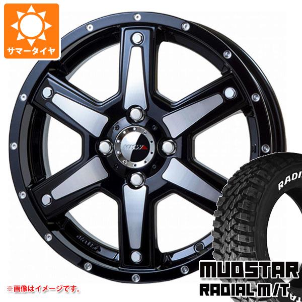【タイヤ交換対象】エブリイバン DA17V用 サマータイヤ マッドスター ラジアル M/T 165/60R15 77S ホワイトレター MKW MK-56 4.5-15 タイヤホイール4本セット