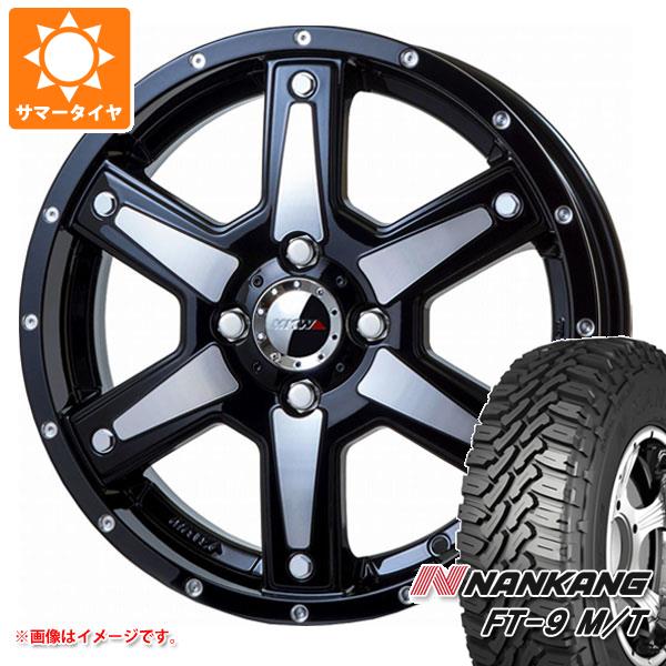 【タイヤ交換対象】エブリイワゴン DA17W用 サマータイヤ ナンカン FT-9 M/T 165/60R15 77S ホワイトレター MKW MK-56 4.5-15 タイヤホイール4本セット