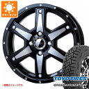 キーワード165/60-15 1656015 10010380 15インチ sum1632tyopcrt OPEN COUNTRY R/T TOYO TOYOTIRES トーヨータイヤ 夏タイヤ 春タイヤ A/T wh1mw26mk56mmbk MKW MK-56 MK56 トライスター 国産車用 4本セット s861031zk suzuki EVARY WAGON EVARYWAGON エブリーワゴン エブリィワゴン エヴリイワゴン summertire タイヤ取付対象 タイヤ取付可能 タイヤ交換可能ホイールスペックホイール名MK-56MK-56タイプ1ピース 国産車用カラーミルドマシンブラックセンターキャップ付属ナット無しホイールサイズ備 考4.5-15 4/100 +45適合車情報・掲載の車種は、純正タイヤサイズと一般的なインチアップサイズに基づいたデータです。・車両の年式・型式・グレードなどにより装着サイズが異なる場合があります。・掲載の車種でもホイールサイズ設定により適合しない場合があります。スズキエブリイワゴン DA17W エブリイワゴン (DA17W 15/02〜) / ニッサン NV100 クリッパーリオ (DR17W 15/03〜) / マツダ スクラムワゴン (DG17W 15/03〜) / ミツビシ タウンボックス (DS17W 15/03〜) ※要リフトアップカスタムサイズ / 要フェンダーモールナットについてトヨタ、ホンダ、ミツビシ、レクサスなどの一部車種は純正ナットが使用できません。ホイールセットをご購入される方は同時にナットのご購入をおすすめいたします。ナットのサイズや個数につきましては当店でお車に合わせて最適なものをご用意いたします。