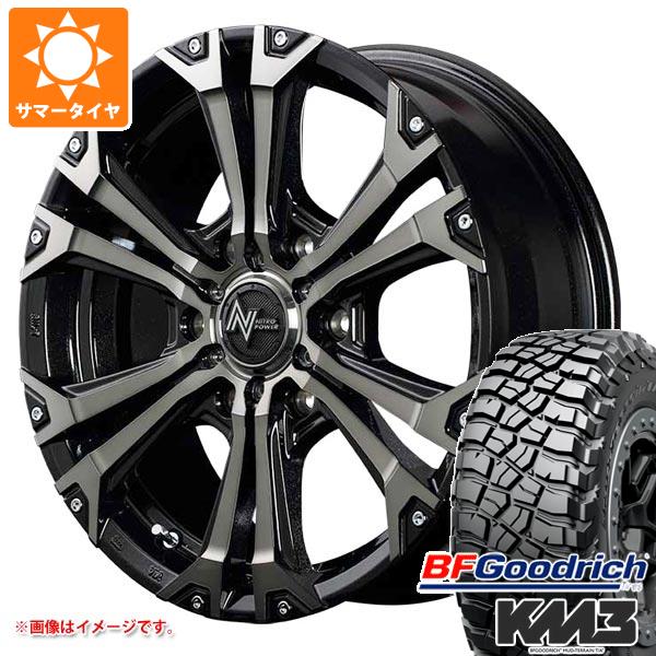 【タイヤ交換対象】ハイラックス 120系用 サマータイヤ BFグッドリッチ マッドテレーンT/A KM3 LT265/65R17 120/117Q ナイトロパワー ジャベリン 8.0-17 タイヤホイール4本セット