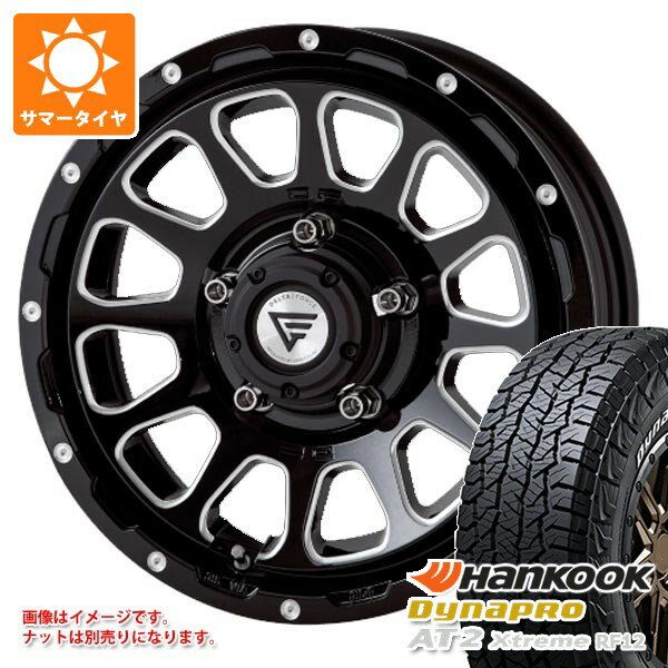 【タイヤ交換対象】5本セット スズキ ジムニーノマド JC74W用 サマータイヤ ハンコック ダイナプロAT2 エクストリーム RF12 225/70R16 103T ホワイトレター デルタフォース オーバル 6.0-16 タイヤホイール5本セット