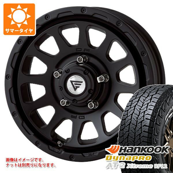 【タイヤ交換対象】5本セット スズキ ジムニーシエラ JB74W用 サマータイヤ ハンコック ダイナプロAT2 エクストリーム RF12 225/70R16 103T ホワイトレター デルタフォース オーバル 6.0-16 タイヤホイール5本セット