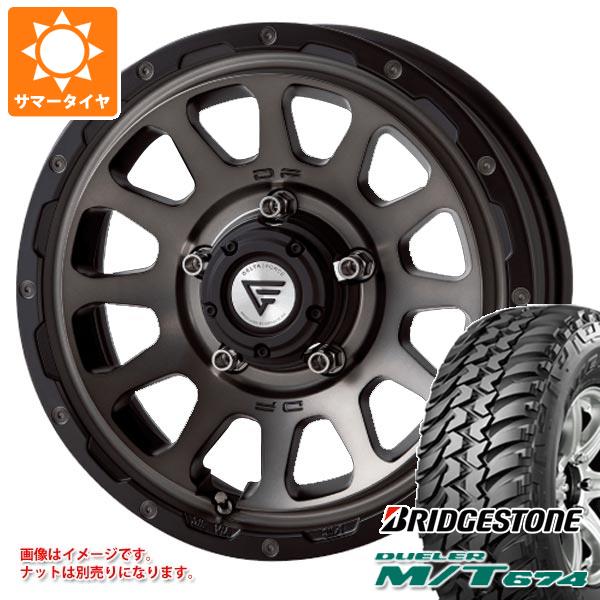 【タイヤ交換対象】5本セット スズキ ジムニーノマド JC74W用 サマータイヤ ブリヂストン デューラー M/T674 LT225/75R16 110/107Q アウトラインホワイトレター デルタフォース オーバル 6.0-16 タイヤホイール5本セット
