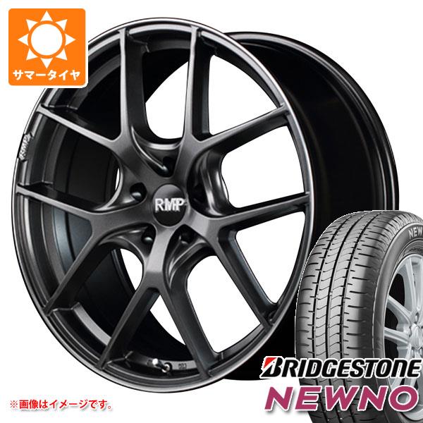 【タイヤ交換対象】MINI クロスオーバー F60用 サマータイヤ ブリヂストン ニューノ 225/55R17 97V RMP 025F タイヤホイール4本セット