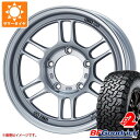 y^CΏہzWj[VG JB74Wp T}[^C BFObhb` I[e[T/A KO2 LT225/75R16 115/112S zCg^[ GPC I[[h RPT1 5.5-16 ^CzC[4{Zbg