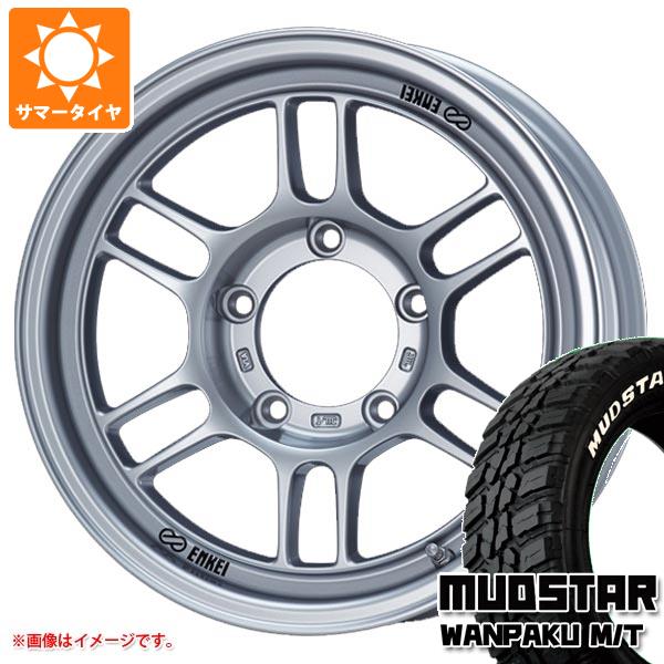 【タイヤ交換対象】5本セット ジムニーシエラ JB74W用 サマータイヤ マッドスター ワンパク M/T 235/70R16 106S ホワイトレター エンケイ オールロード RPT1 5.5-16 タイヤホイール5本セット