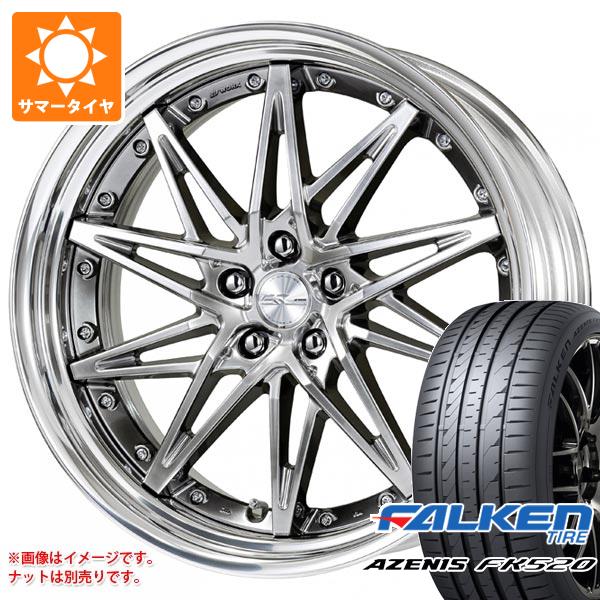 【タイヤ交換対象】サマータイヤ 215/50R18 92W ファルケン アゼニス FK520L ワーク シュヴァート SG1 7.5-18 タイヤホイール4本セット