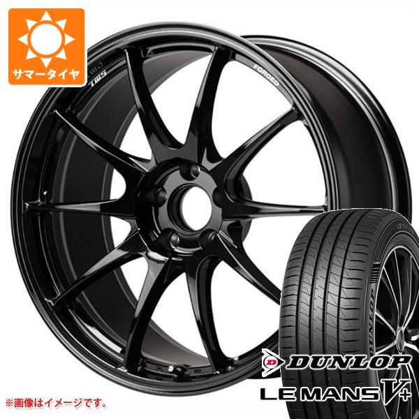 【タイヤ交換対象】サマータイヤ 215/45R18 93W XL ダンロップ ルマン5 LM5+ TWS モータースポーツ RS317 8.0-18 タイヤホイール4本セット
