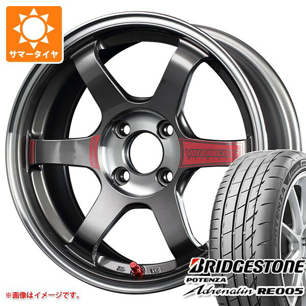 【タイヤ交換対象】2025年製 サマータイヤ 165/55R15 75V ブリヂストン ポテンザ アドレナリン RE005 レイズ ボルクレーシング TE37 ソニック SL 5.0-15 タイヤホイール4本セット