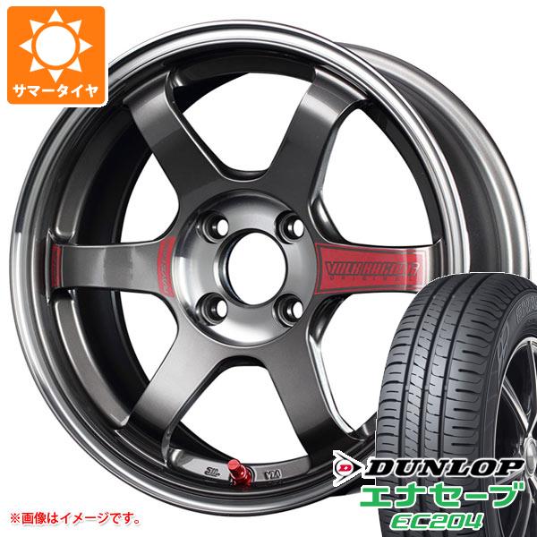 【タイヤ交換対象】サマータイヤ 165/55R15 75V ダンロップ エナセーブ EC204 レイズ ボルクレーシング TE37 ソニック SL 5.0-15 タイヤホイール4本セット