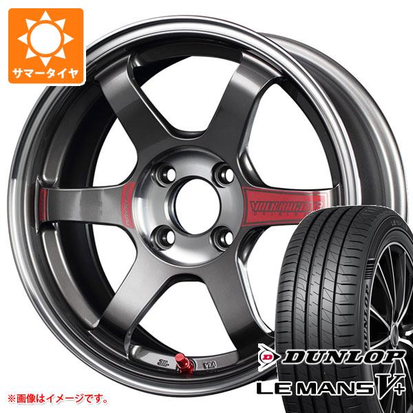 【タイヤ交換対象】サマータイヤ 175/60R16 82H ダンロップ ルマン5 LM5+ レイズ ボルクレーシング TE37 ソニック SL 5.5-16 タイヤホイール4本セット