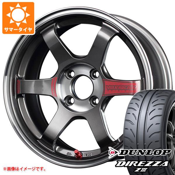 【タイヤ交換対象】サマータイヤ 205/45R16 83W ダンロップ ディレッツァ Z3 レイズ ボルクレーシング TE37 ソニック SL 6.5-16 タイヤホイール4本セット