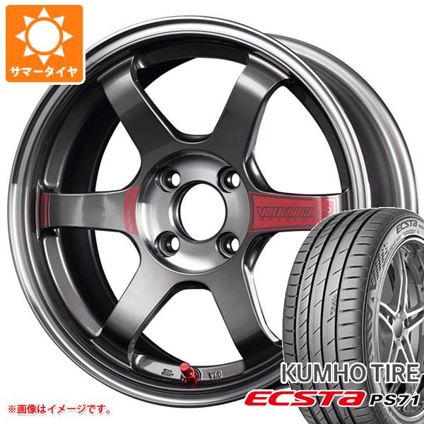 【タイヤ交換対象】サマータイヤ 205/45R16 87W XL クムホ エクスタ PS71 レイズ ボルクレーシング TE37 ソニック SL 6.5-16 タイヤホイール4本セット