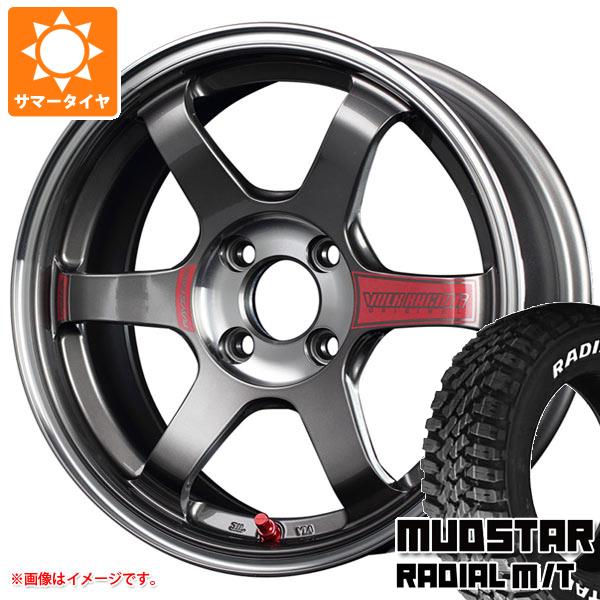 【タイヤ交換対象】サマータイヤ 165/60R15 77S マッドスター ラジアル M/T ホワイトレター レイズ ボルクレーシング TE37 ソニック SL 5.0-15 タイヤホイール4本セット