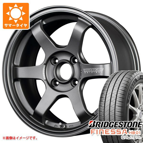 【タイヤ交換対象】2025年製 サマータイヤ 185/65R15 92H XL ブリヂストン フィネッサ HB01 レイズ ボルクレーシング TE37 ソニック クラブレーサー 7.0-15 タイヤホイール4本セット