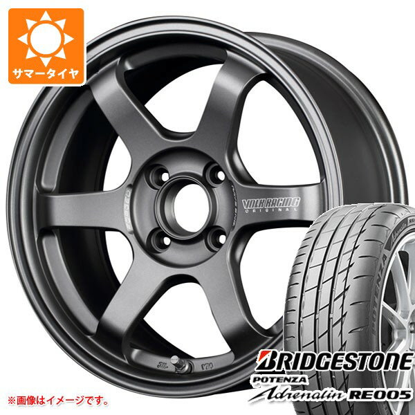 【タイヤ交換対象】サマータイヤ 195/55R15 85W ブリヂストン ポテンザ アドレナリン RE005 レイズ ボルクレーシング TE37 ソニック クラブレーサー 7.0-15 タイヤホイール4本セット